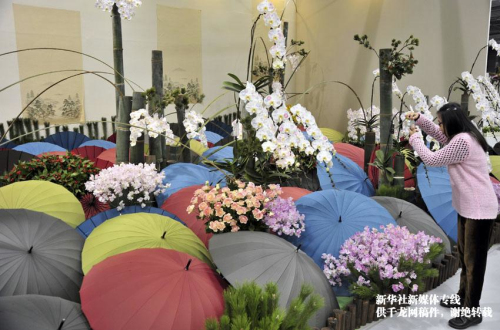 thhth13113002.jpg 臺(tái)北市花博公園裝置“童話世界”