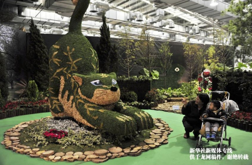 QQ截圖20131202101404.jpg 臺(tái)北市花博公園裝置“童話世界”