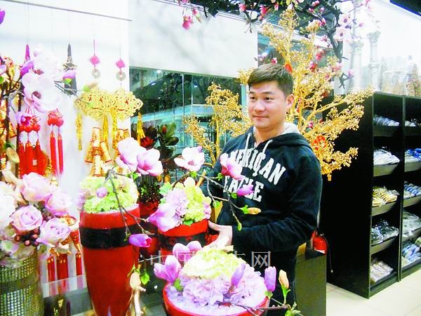 周宇凱創(chuàng)意花藝驚艷登場(chǎng)